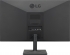 LG 24MK430H-B, 23.8"
