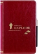 Ozaki O!coat Wisdom Astronomy Book iPad mini sleeve red