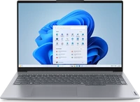 Lenovo ThinkBook 16 G7 ARP, Arctic Grey, Ryzen 7 7735HS, 16GB RAM, 512GB SSD, Benelux