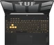 ASUS TUF Gaming F15 (2023) FX507ZI4-LP031, Mecha Gray, Core i7-12700H, 16GB RAM, 512GB SSD, GeForce RTX 4070