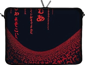 Digittrade 10.2" sleeve