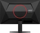 AOC 25G4SRE, 24.5"