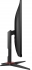 AOC 27G2SAE/BK, 27"