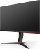 AOC 27G2U5/BK, 27"