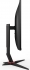 AOC 27G2U5/BK, 27"