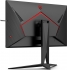 AOC Agon AG325QZN/EU, 31.5"