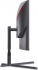 AOC Agon CQ32G3SU/BK, 31.5"
