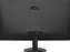 AOC Q27B35S3, 27"