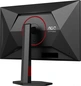 AOC U27G4R, 27"