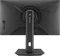 ASUS ROG Strix XG259QNS, 24.5"