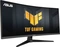 ASUS TUF Gaming VG34VQ3B, 34"