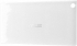 ASUS Zen case for ZenPad 7.0 white