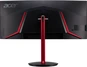 Acer Nitro XZ2 XZ342CUPbmiiphfx, 34"
