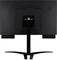 Acer Predator SpatialLabs View PSV27-2, 27"