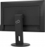 Fujitsu B-Line B2410 WS, 24.1"
