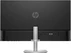 HP Series 5 527sh, 1 Jahr Garantie, 27"