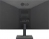 LG 24MK43HP-B, 23.8"