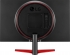 LG UltraGear 24GN53A-B, 23.6"
