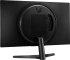 LG UltraGear 24GN60R-B, 23.8"
