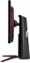 LG UltraGear 27GP750-B, 27"