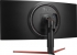 LG UltraGear 34GP950G-B, 34"