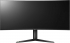 LG UltraGear 38GN95B-B, 37.5"