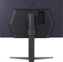 LG UltraGear 27GS75Q-B, 27"