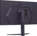 LG UltraGear 32GS85Q-B, 31.5"