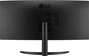 LG UltraWide 34WR50QK-B, 34"