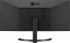 LG Ultrawide 34WN700-B, 34"