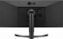 LG Ultrawide 34WN750P-B, 34"