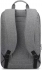 Lenovo B210 Casual notebook backpack 15.6" grey