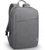 Lenovo B210 Casual notebook backpack 15.6" grey