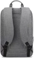 Lenovo B210 Casual notebook backpack 15.6" grey