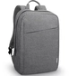 Lenovo B210 Casual notebook backpack 15.6" grey