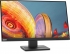 Lenovo ThinkVision E24q-20, 23.8"