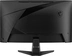 MSI MAG 27CQ6F, 27"