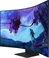 Samsung Odyssey Ark 2nd Gen, 54.6"