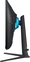 Samsung Odyssey G7 G70B, 32"