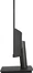 ViewSonic VA220-H, 21.5"