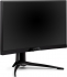 ViewSonic elite XG270QC, 27"