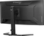 iiyama G-Master GCB3482WQSU-B1 Black Hawk, 34"