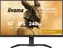 iiyama G-Master GB3290QSU-B1 Gold Phoenix, 31.5"