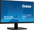 iiyama ProLite XU2294HSU-B1, 21.5"