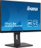 iiyama ProLite XUB2390HS-B5, 23"