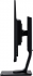 iiyama ProLite XUB2595WSU-B1, 25"