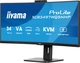 iiyama ProLite XCB3497WQSNPH-B1, 34"