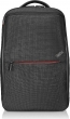 Lenovo ThinkPad Professional Backpack, 15.6" (4X40Q26383)